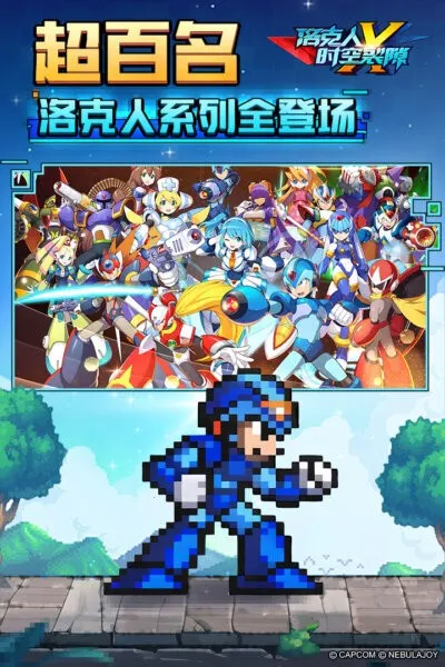 �����ʱ����϶2025���°汾v1.1.0 �ٷ������ͼ