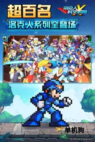 �����ʱ����϶2025���°汾v1.1.0 �ٷ������ͼ