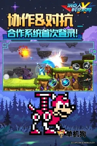 �����ʱ����϶2025���°汾v1.1.0 �ٷ������ͼ