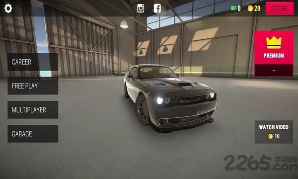 ��ʵ��ʻѧУ2025���ذ�װv1.0 ��Ѱ��ͼ