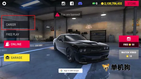 真实驾驶学校 第1张图