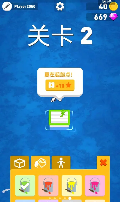 ��ս���ս(��ս������Ϸ)v0.30.010 �ٷ������ͼ