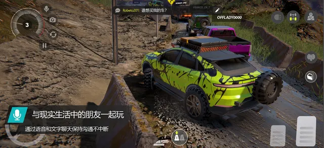 ԽҰ����(ԽҰ������Ϸ)