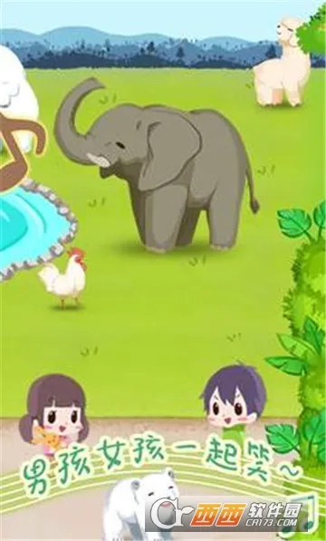 ����԰���ȼƻ���׿���ֻ���