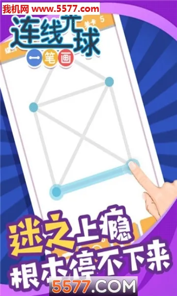 һ�����������ֻ���v1.1 ��׿���ͼ