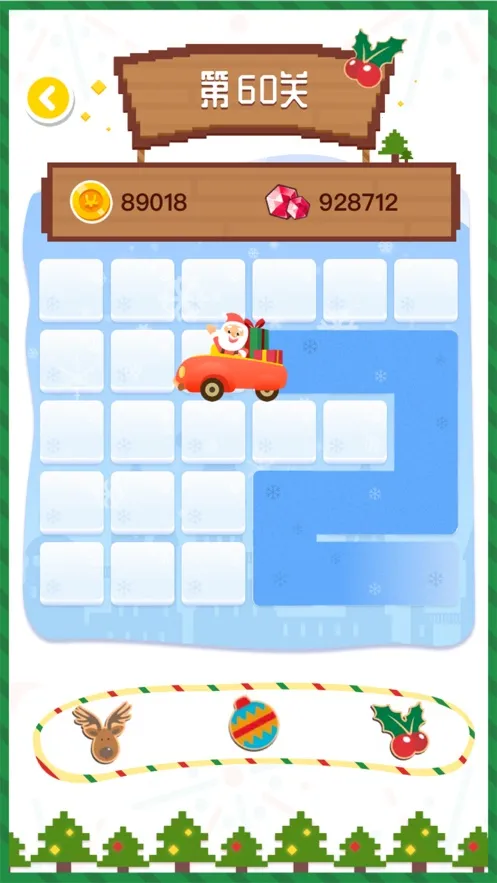 һ�����������ֻ���v1.1 ��׿���ͼ