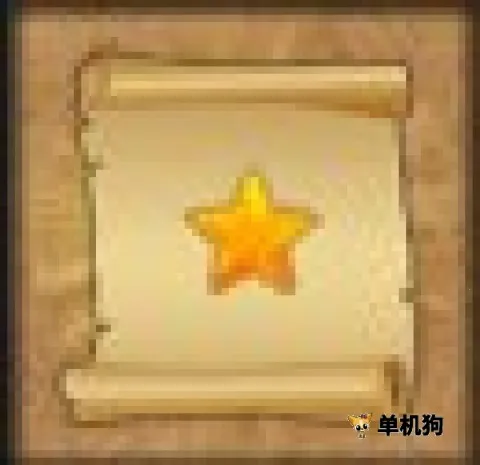 ����Ӣ��ʧ�䴫˵2(��ɫ������Ϸ)