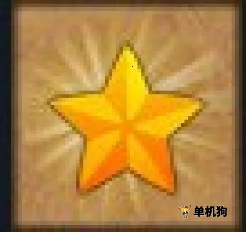 ����Ӣ��ʧ�䴫˵2 ��6��ͼ