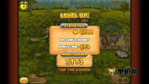 ����ũ��22025���°汾v1.51 ��Ѱ��ͼ