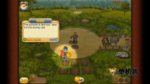 ����ũ��2 ��3��ͼ