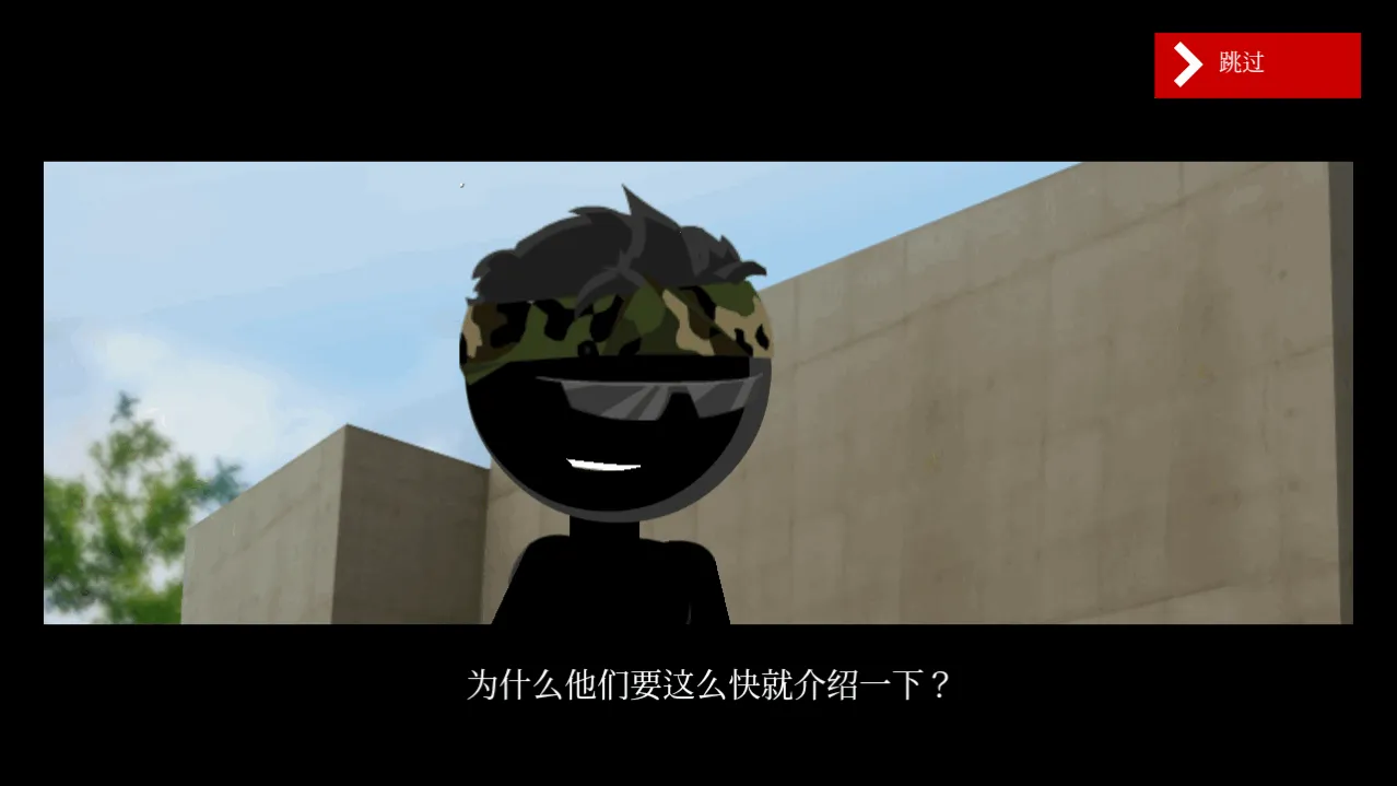 ����˾ѻ���42025���°汾v1.3.3 �ٷ������ͼ