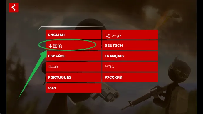 火柴人狙击手42025最新版本 火柴人狙击手42025最新版本