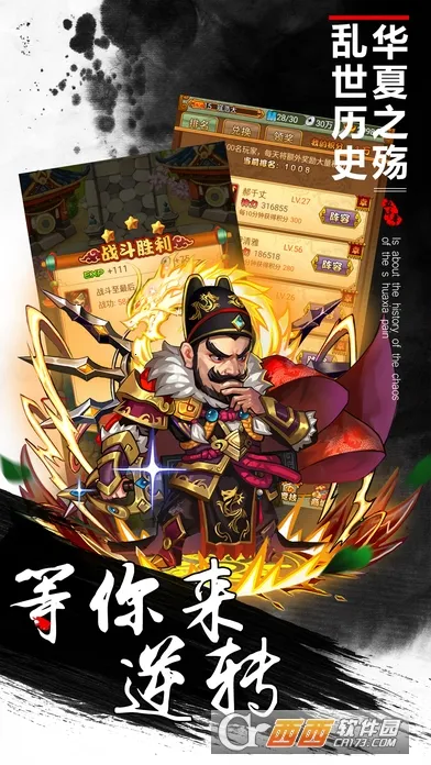 ˮ���˫(ˮ��������)v2.11.1 ��׿���ͼ