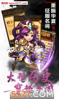 ˮ���˫(ˮ��������)v2.11.1 ��׿���ͼ