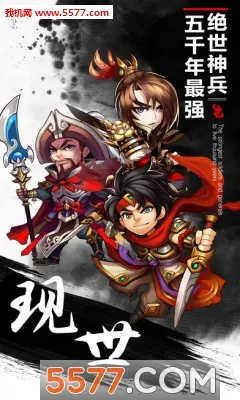 ˮ���˫(ˮ��������)v2.11.1 ��׿���ͼ