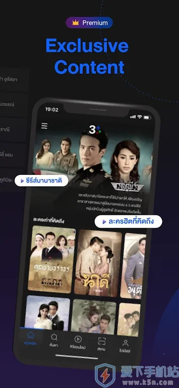 ̩����̨2025���ذ�װv4.68.0 ��Ѱ��ͼ