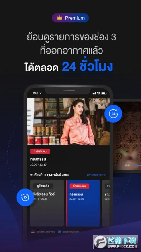 ̩����̨2025���ذ�װv4.68.0 ��Ѱ��ͼ