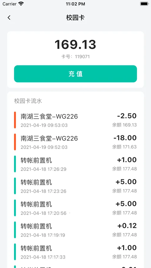 ��С��2025���ذ�װv1.4.06 �ٷ������ͼ