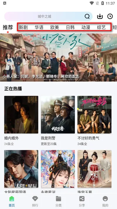 ��Ҷ��Ƶ(Ӱ����Դƽ̨)