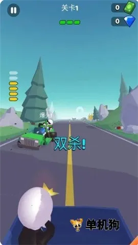 ��·��ǹ�ְ�׿���ֻ���v1.0.2 ��Ѱ��ͼ