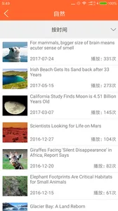 ��������(����ѧϰƽ̨)v6.2.0526 ��׿���ͼ