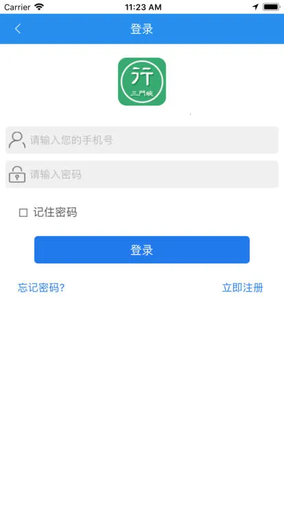 ����Ͽ�������ֻ���v3.0.6 �ֻ����ͼ