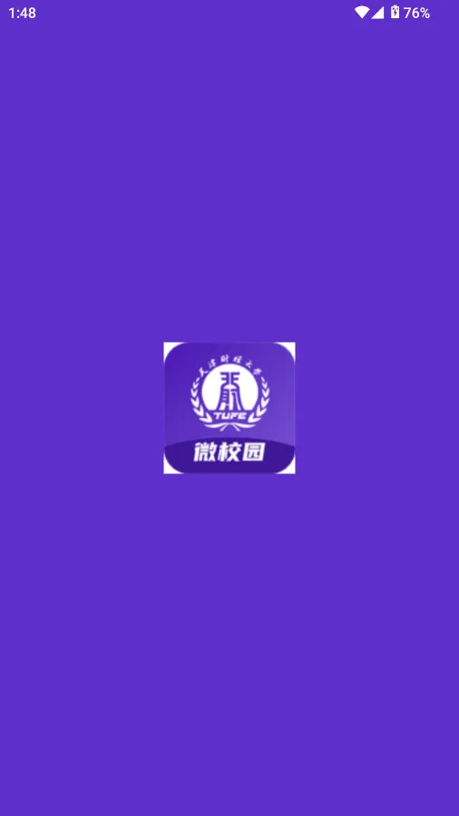 ���΢У԰(У԰����ƽ̨)v6.2.0 �ٷ������ͼ