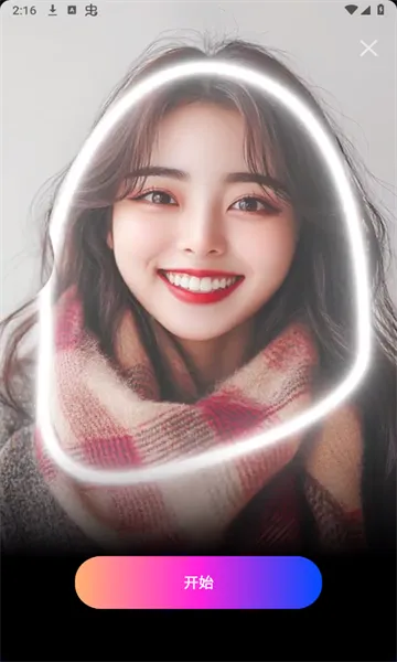 ǧ��(ͼ����ƽ̨)v1.0.3 ��Ѱ��ͼ