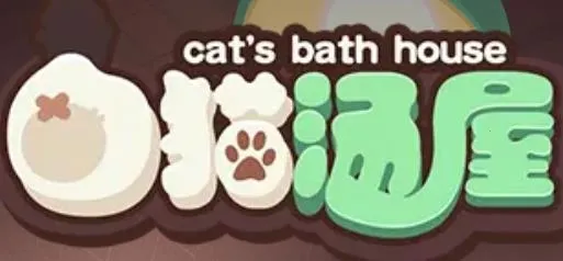 ��è����(��Ӫ��Ȫ��Ϸ)