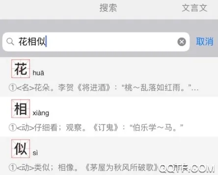 �����ķ�����2025�ٷ����°汾