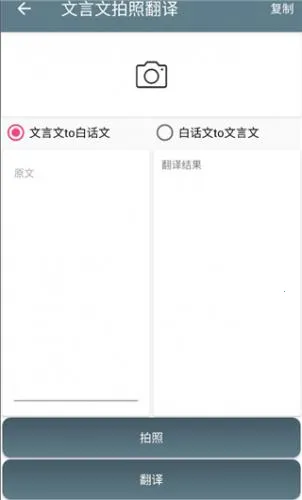 �����ķ�����2025�ٷ����°汾