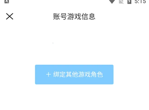 �׹�������2025�ٷ�����