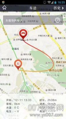 ¥�����������ֻ���v2.4.9 ��Ѱ��ͼ