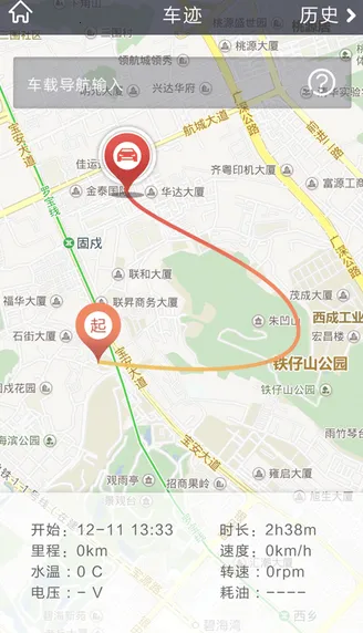 ¥�����������ֻ���v2.4.9 ��Ѱ��ͼ