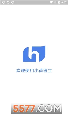 С��ҽ��2025���ذ�װ