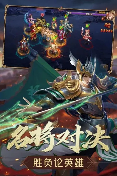 ����־������(������Ӫ������Ϸ)v3.9.0.0 �ٷ������ͼ