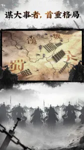 ����־������(������Ӫ������Ϸ)v3.9.0.0 �ٷ������ͼ