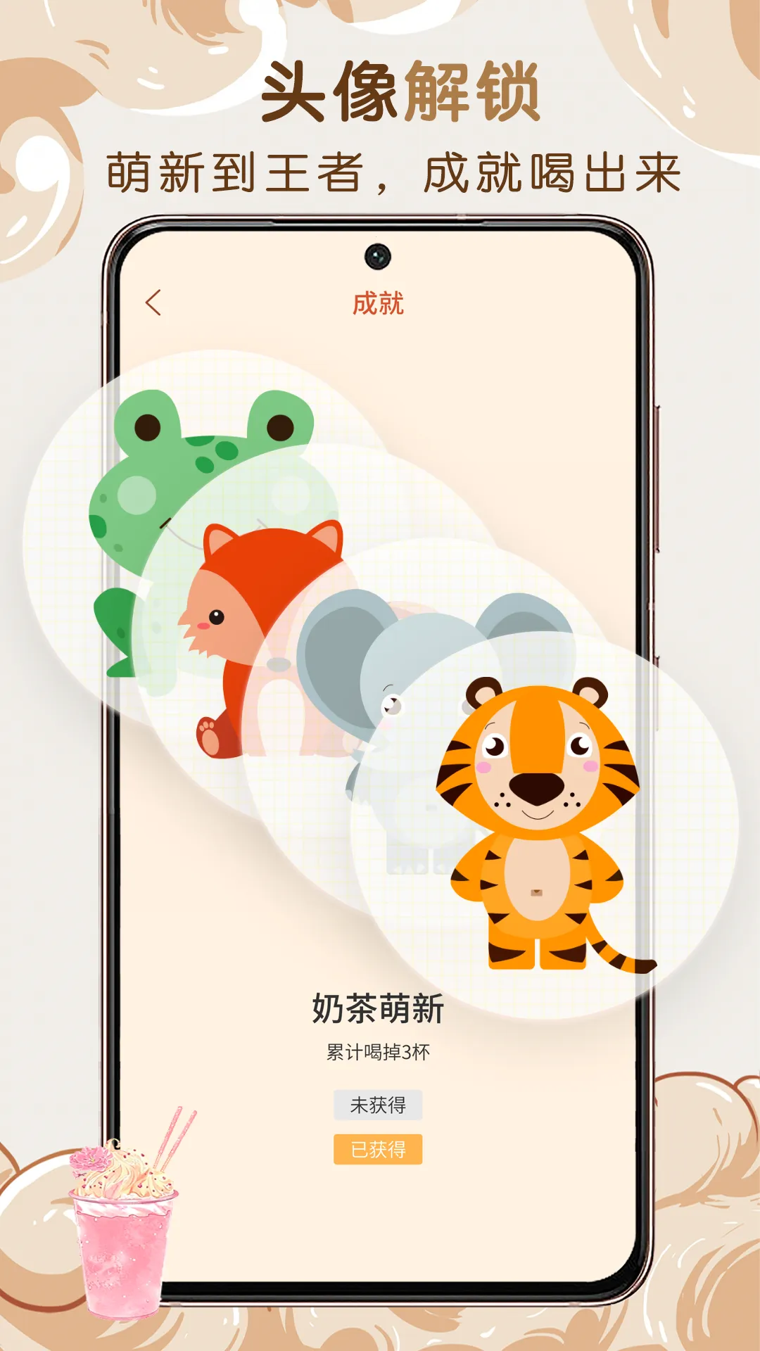 �̲�С��(�̲��¼����)v1.0.0 ��Ѱ��ͼ