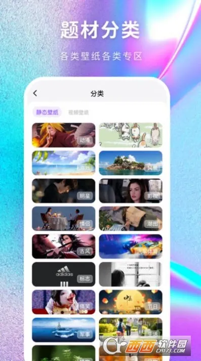 ������ֽ���2025�ٷ����°汾v1.0.0 ��Ѱ��ͼ