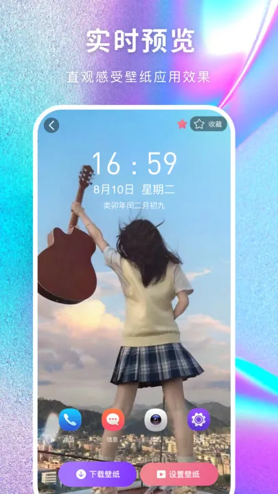 ������ֽ���2025�ٷ����°汾v1.0.0 ��Ѱ��ͼ