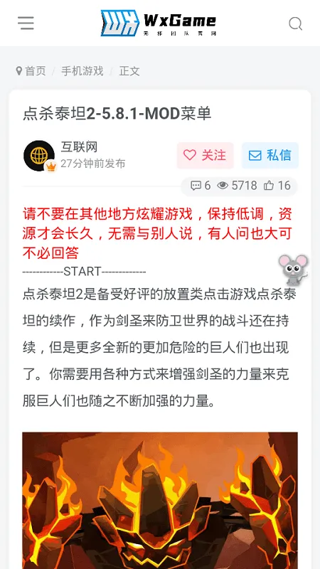 ��а2025���°汾v3.31.00 ��׿���ͼ