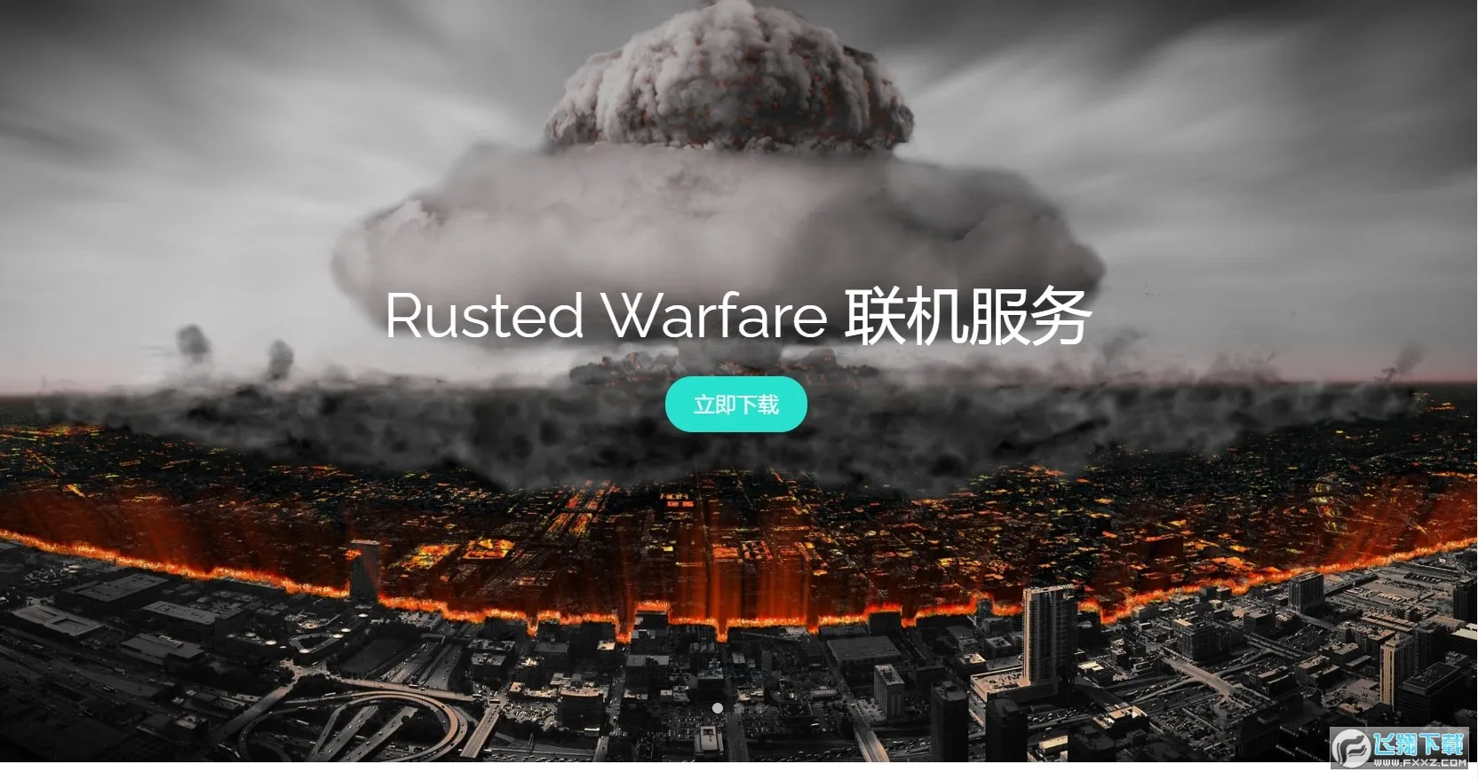 �ᰮ����2025���ذ�װv4.1 �ٷ������ͼ