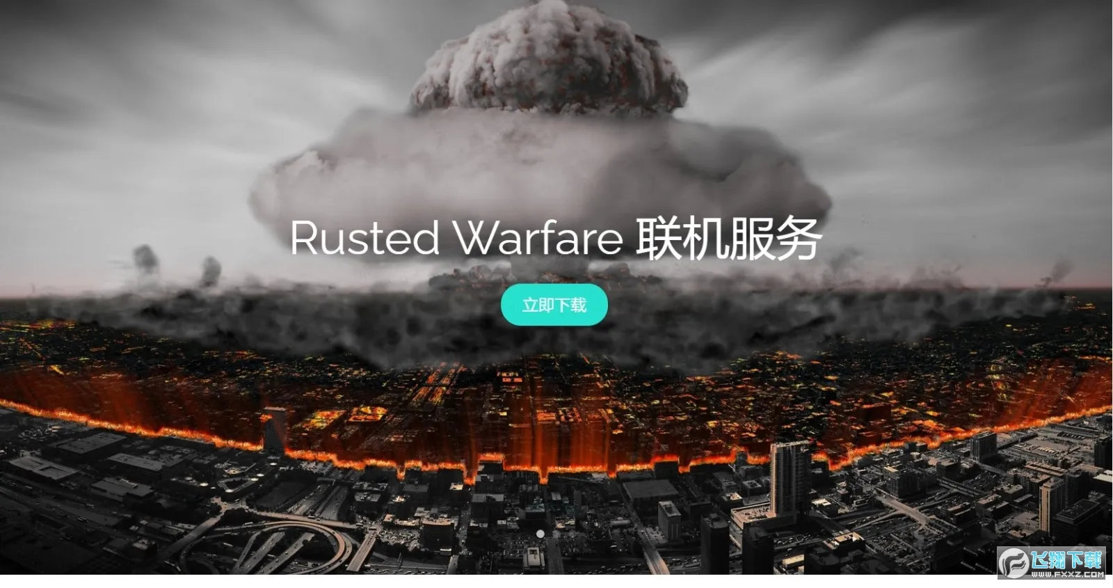 �ᰮ����2025���ذ�װ