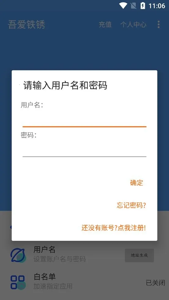 �ᰮ����2025���ذ�װ