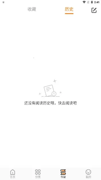 ����������׿���ֻ���