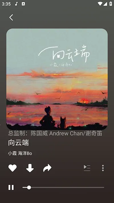 ����2025���ذ�װv1.3.87 ��Ѱ��ͼ