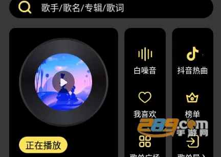 ����2025���ذ�װ