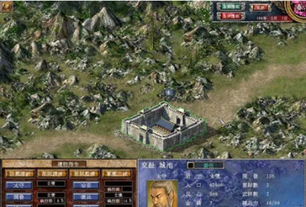 ����ȺӢ��72025�ٷ����°汾v3.5.0 �ٷ������ͼ