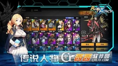 ����ս��(��������Ϸ)v1.2.2 �ֻ����ͼ