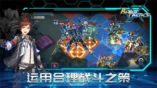 ����ս��(��������Ϸ)v1.2.2 �ֻ����ͼ